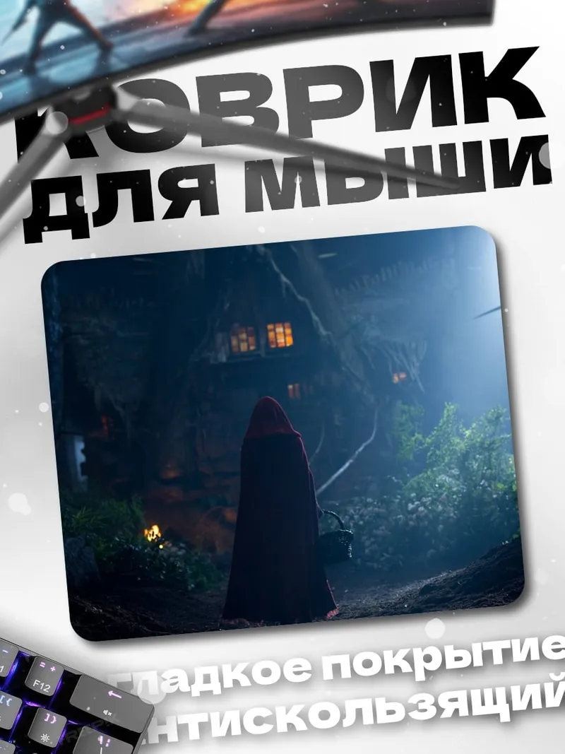 Коврик Красная шапочка в лесу