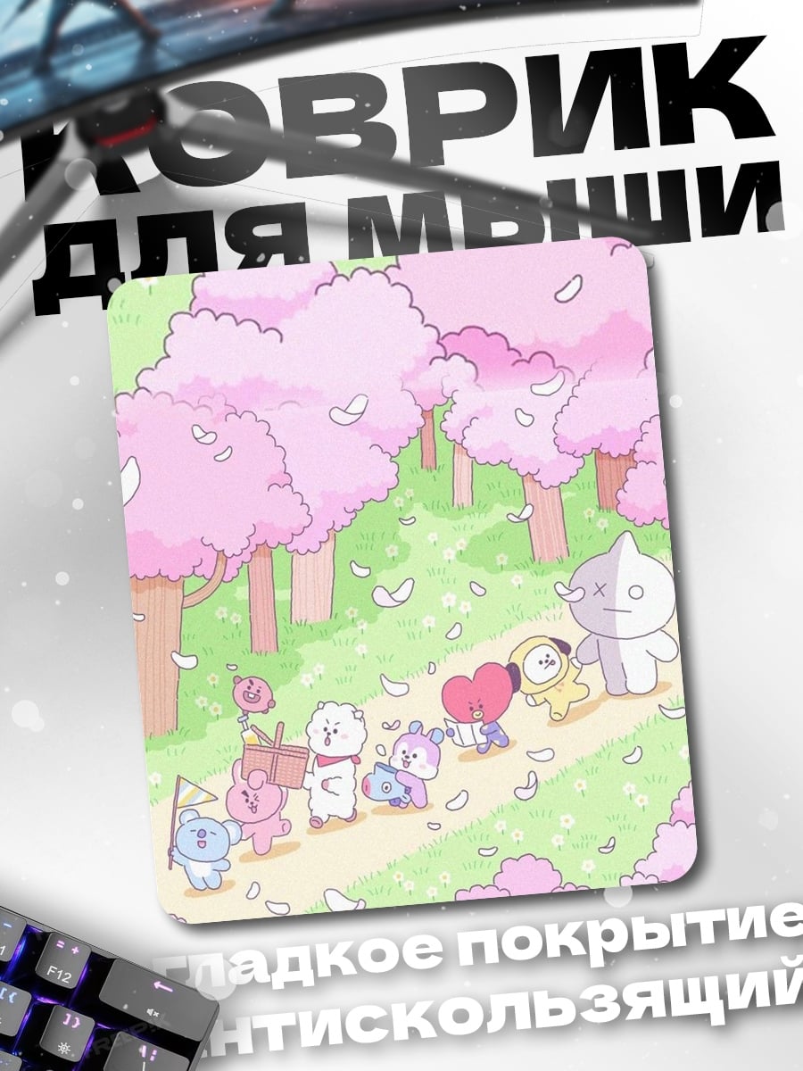 Коврик BT21 весна