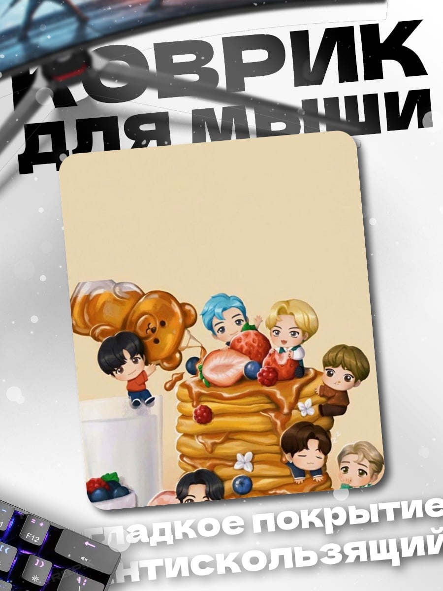 Коврик BTS на блинах