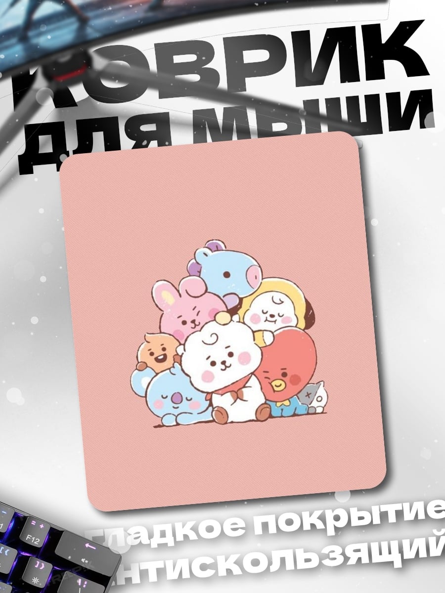 Коврик BT21 персонажи