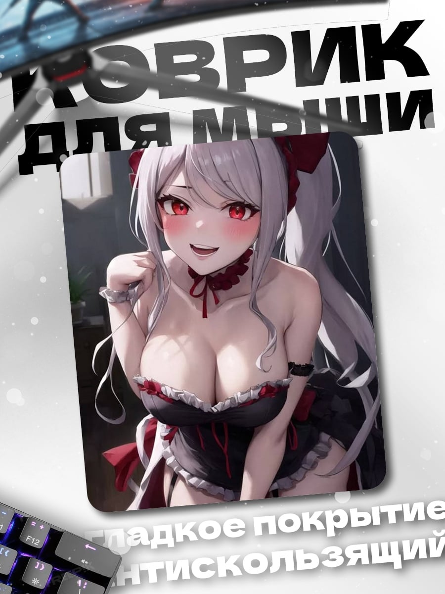 Коврик аниме девушка с бантом
