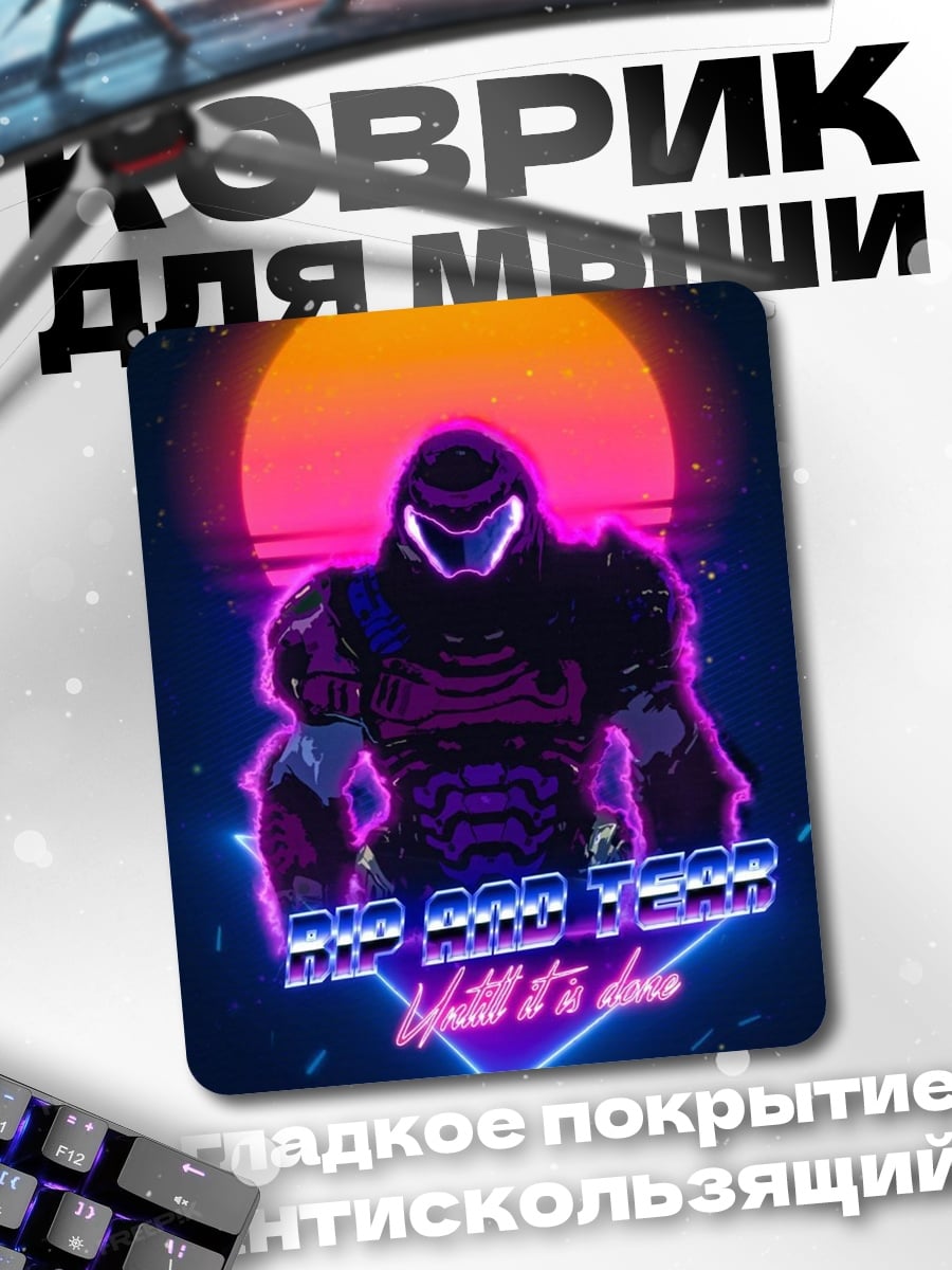 Коврик Doomguy ретровейв