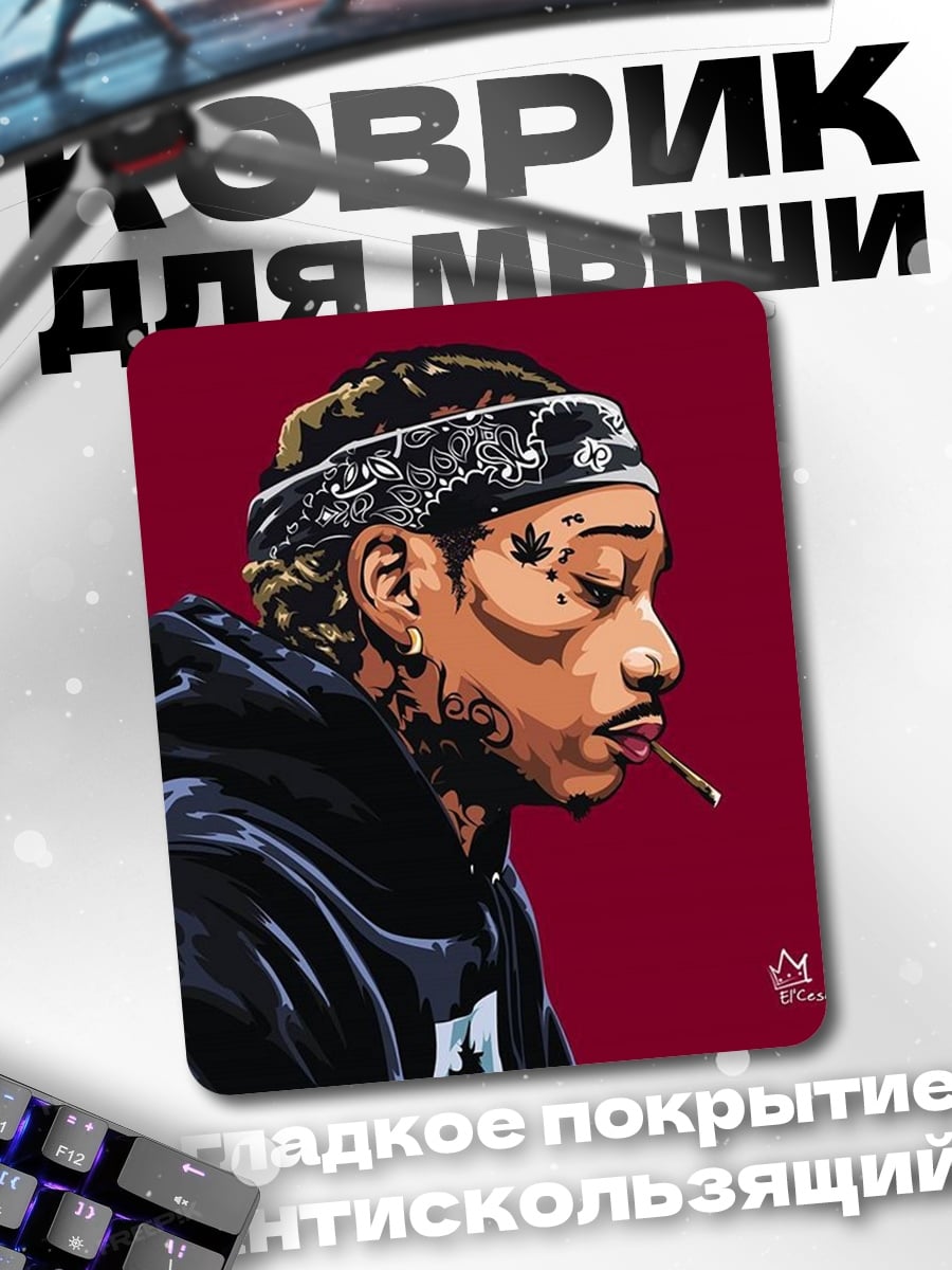 Коврик Портрет Wiz Khalifa