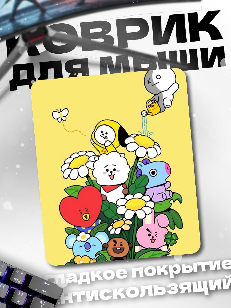 Коврик BT21 цветы