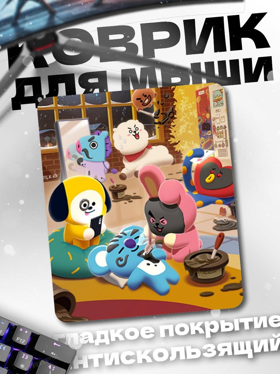 Коврик BT21 персонажи