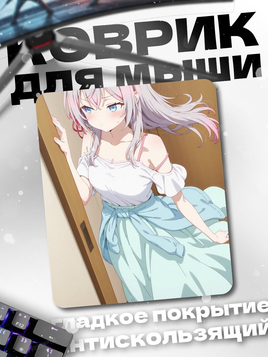 Коврик Аниме девушка в платье