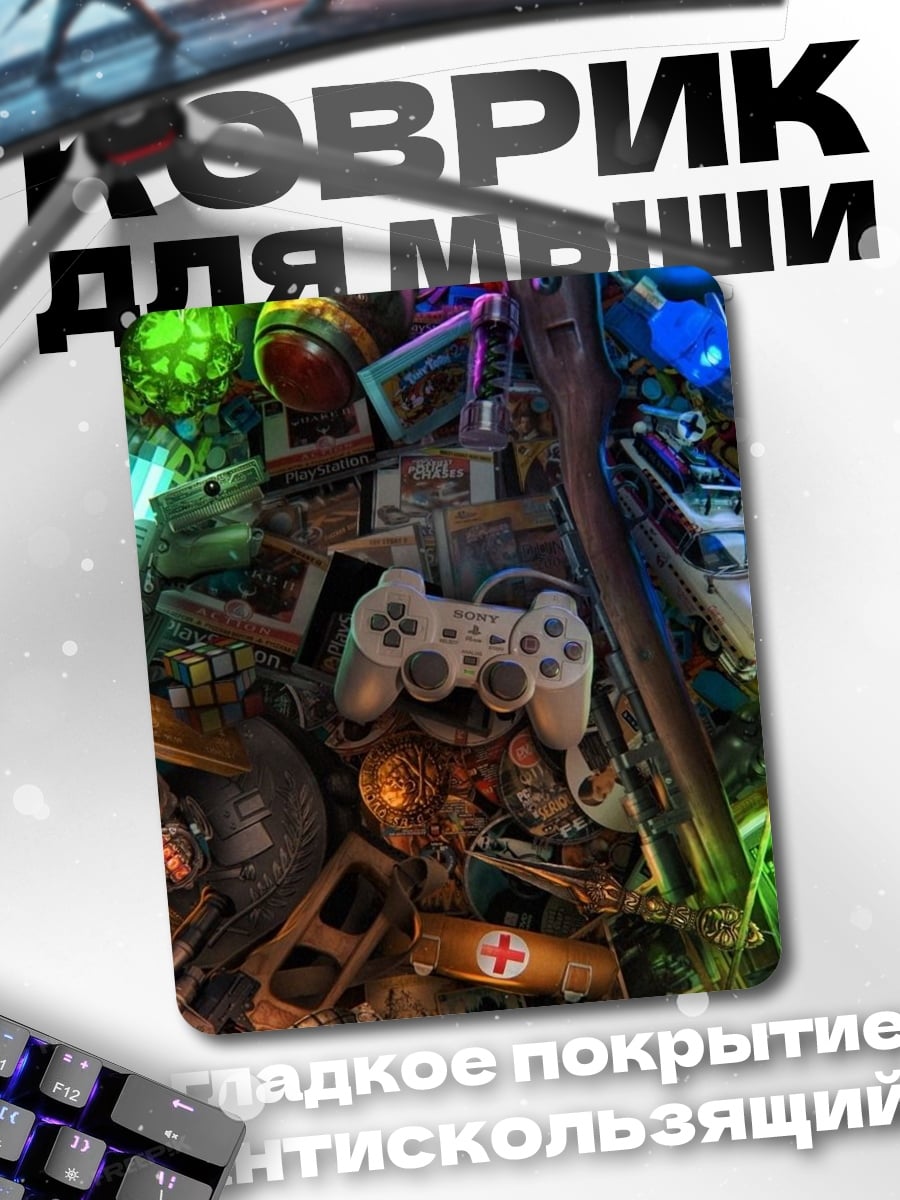 Коврик Игровой хаос