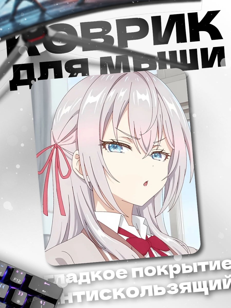 Коврик Аниме девушка с бантом