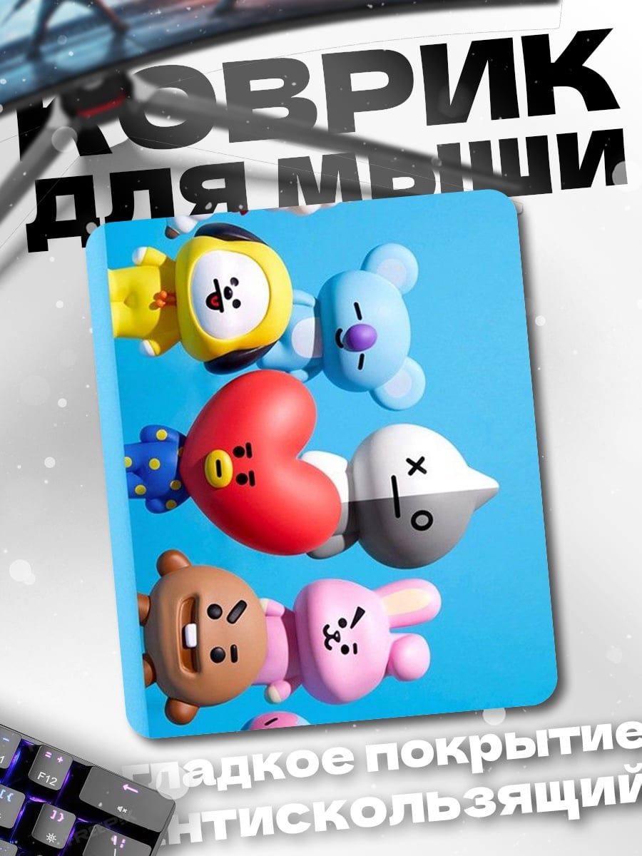 Коврик BT21 персонажи