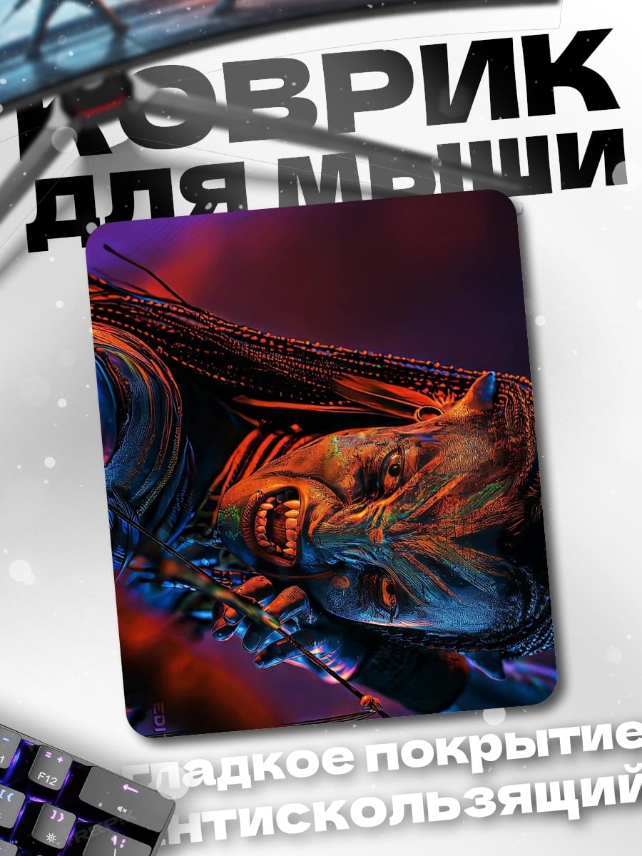 Коврик Киберпанк девушка