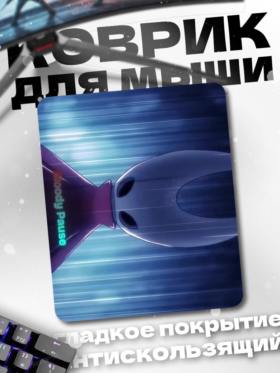 Коврик Киберпанк футуристический транспорт