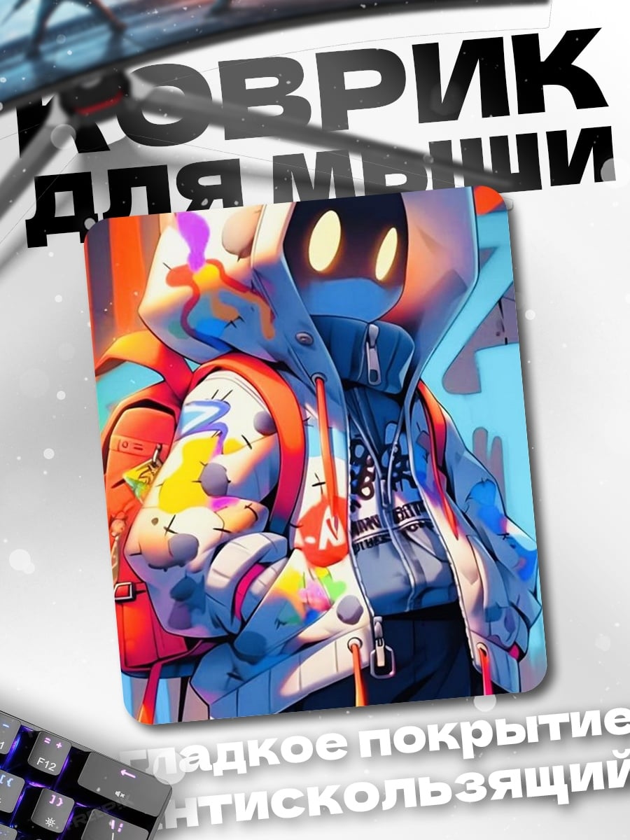 Коврик Стильный персонаж