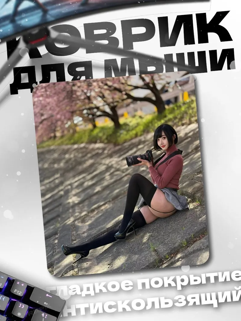 Коврик Девушка с камерой