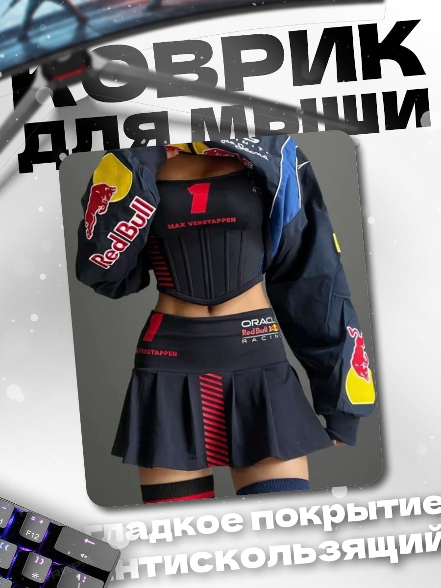 Коврик Девушка в стиле Red Bull