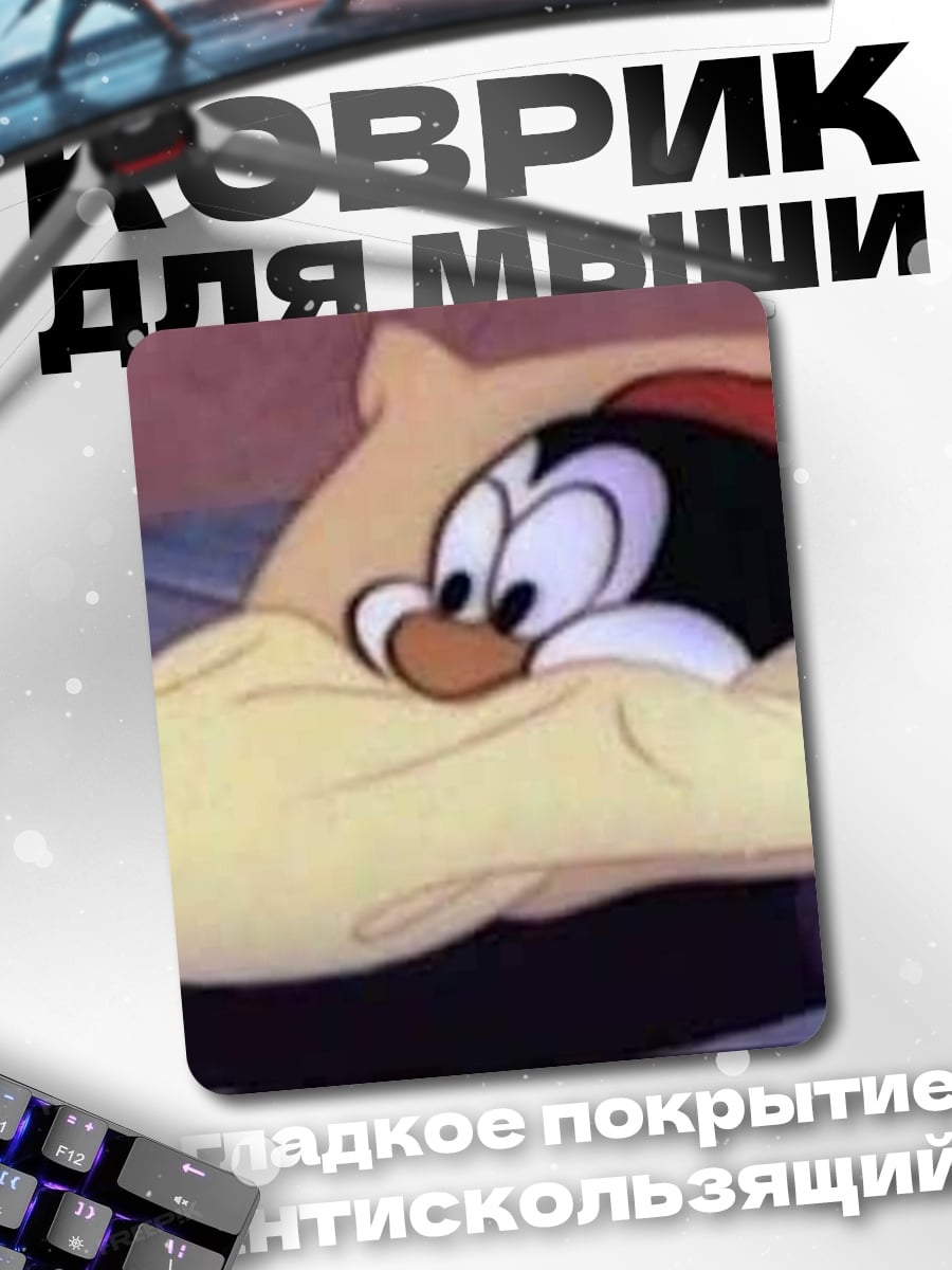 Коврик Пингвин в шапке
