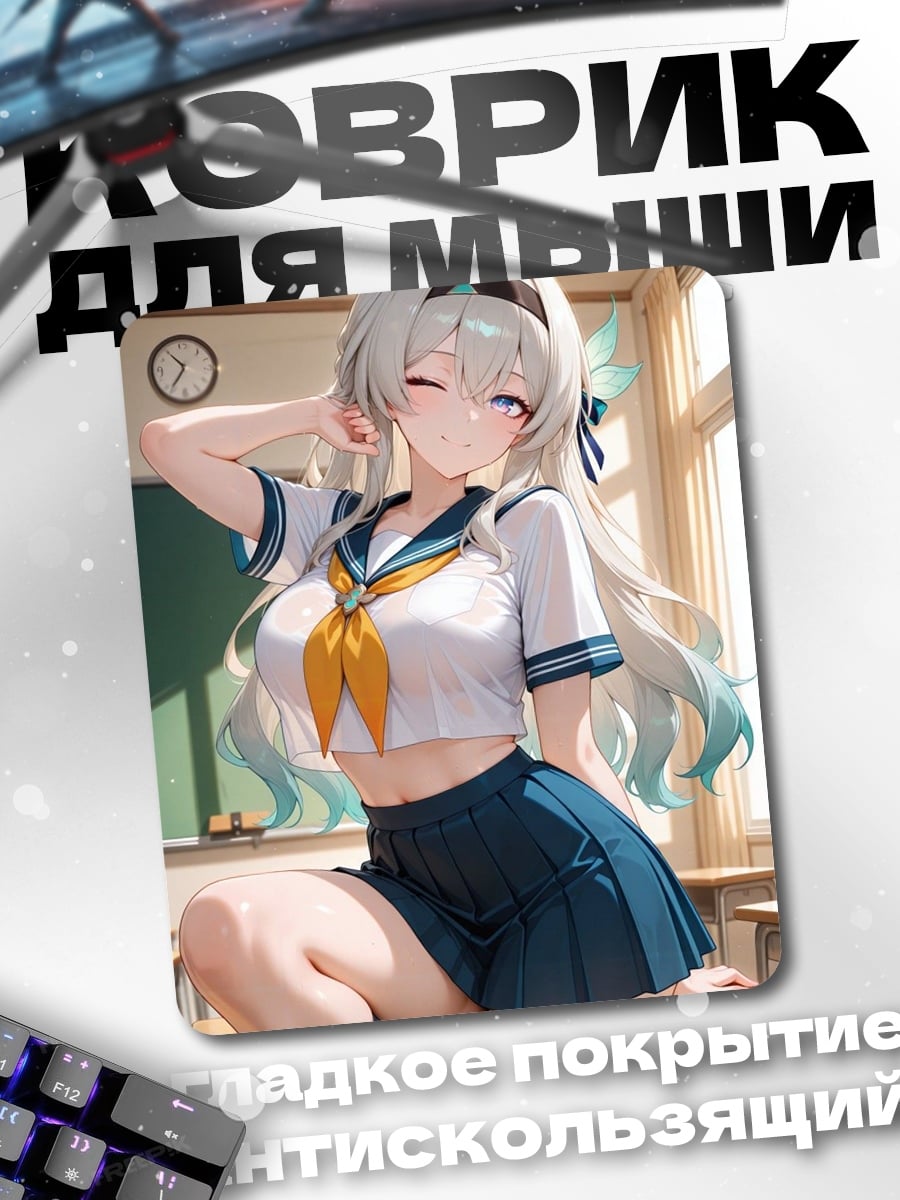 Коврик Аниме школьница с бантом