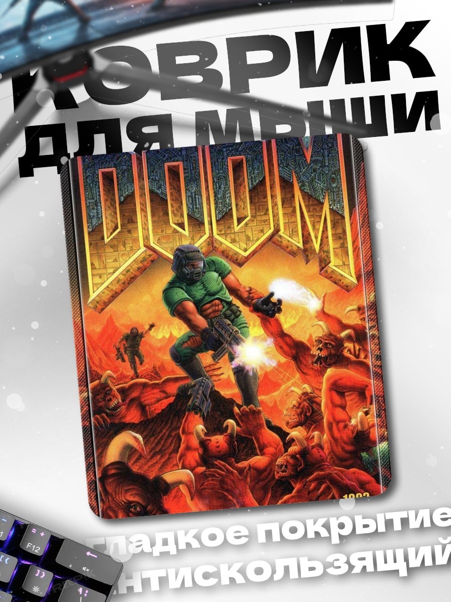 Коврик DOOM демон
