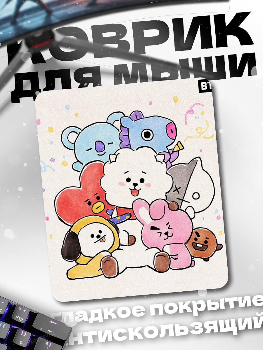 Коврик BT21 персонажи