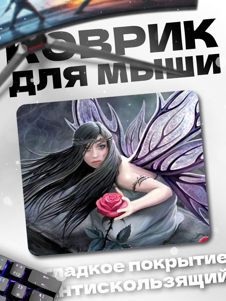 Коврик Фея с розой