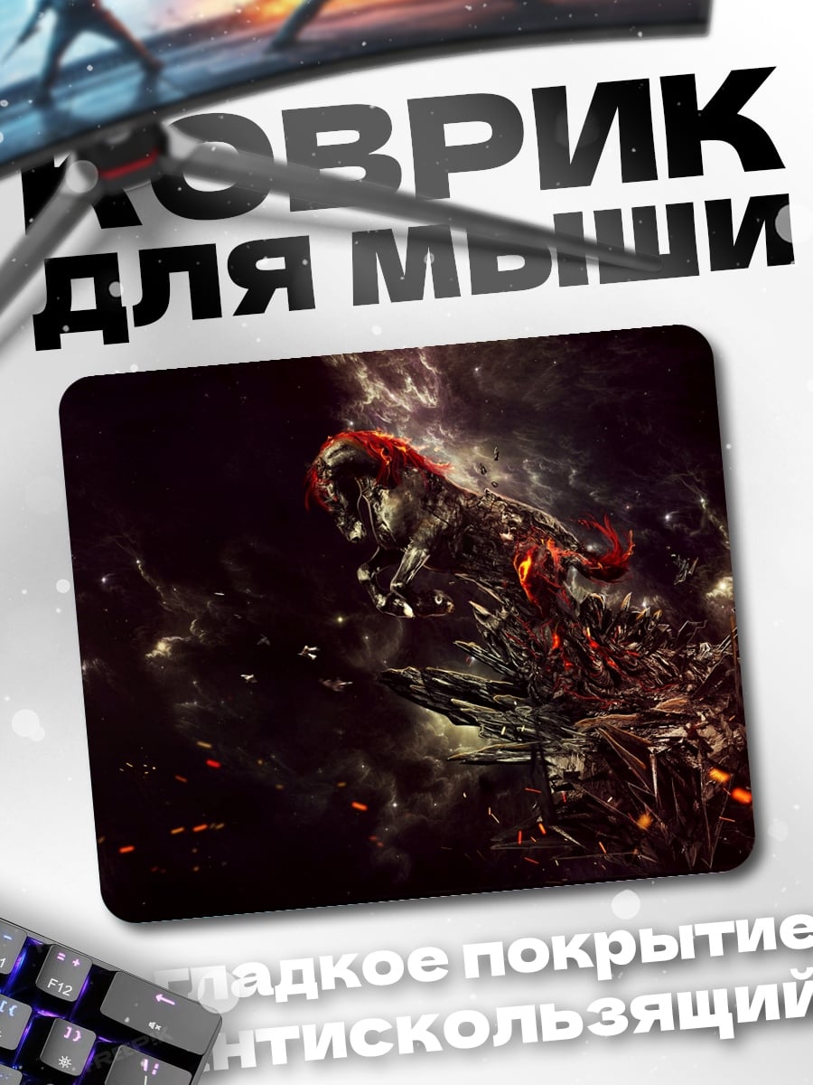 Коврик Киберпанк воин