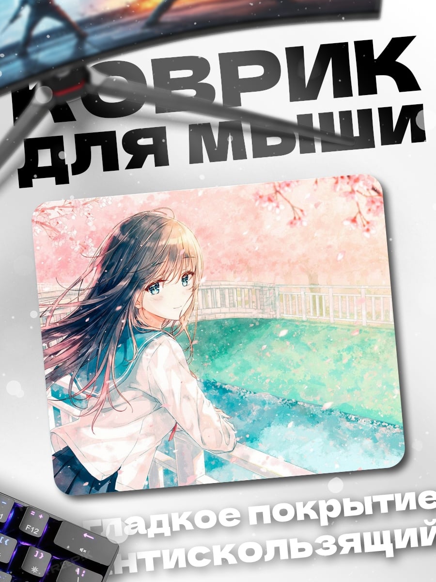 Коврик Аниме девушка весна