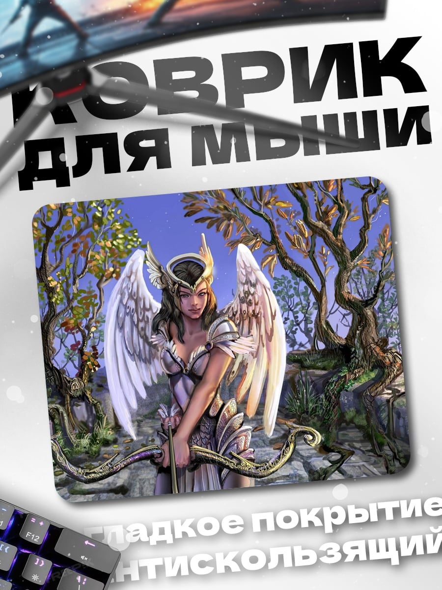 Коврик Ангел с луком
