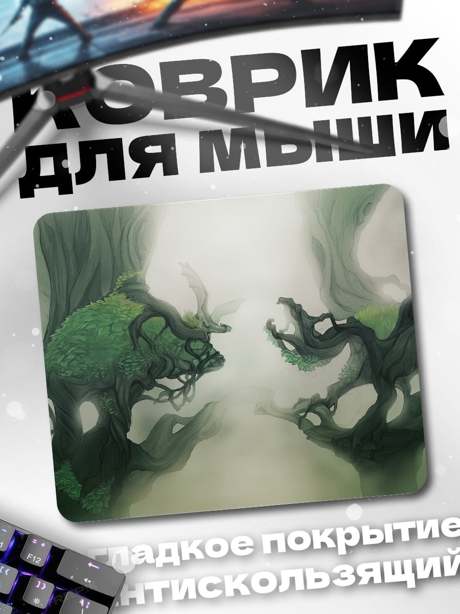 Коврик Два лесных духа