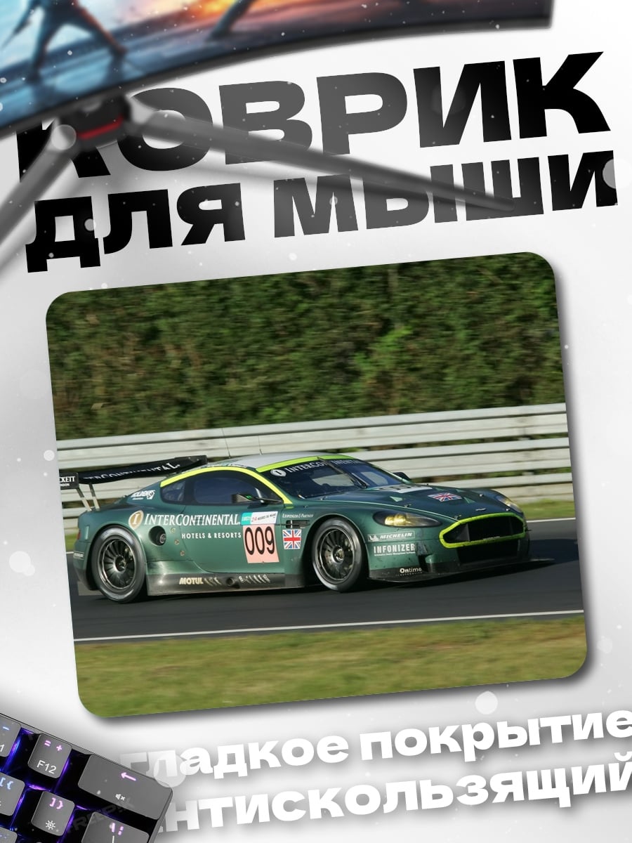 Коврик Зеленый гоночный автомобиль