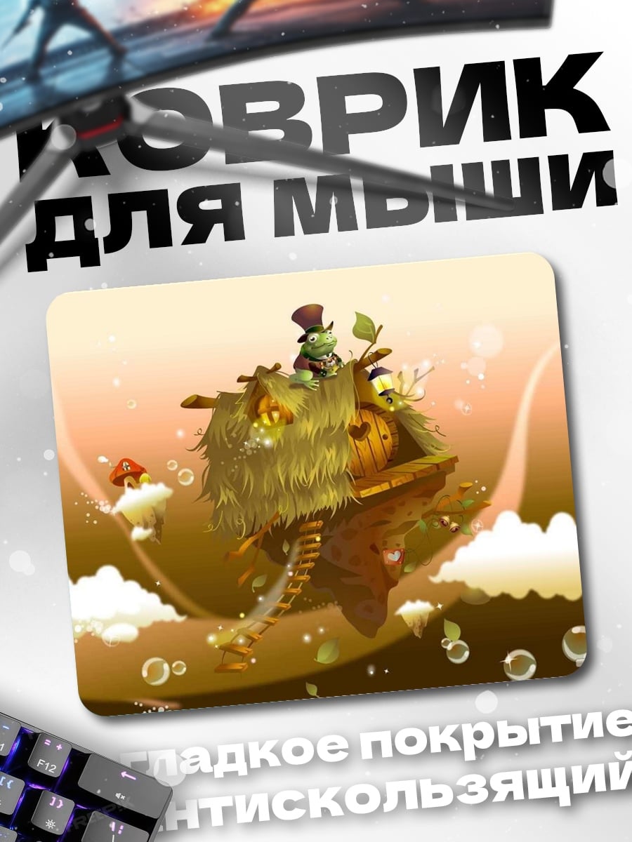 Коврик Домик на дереве