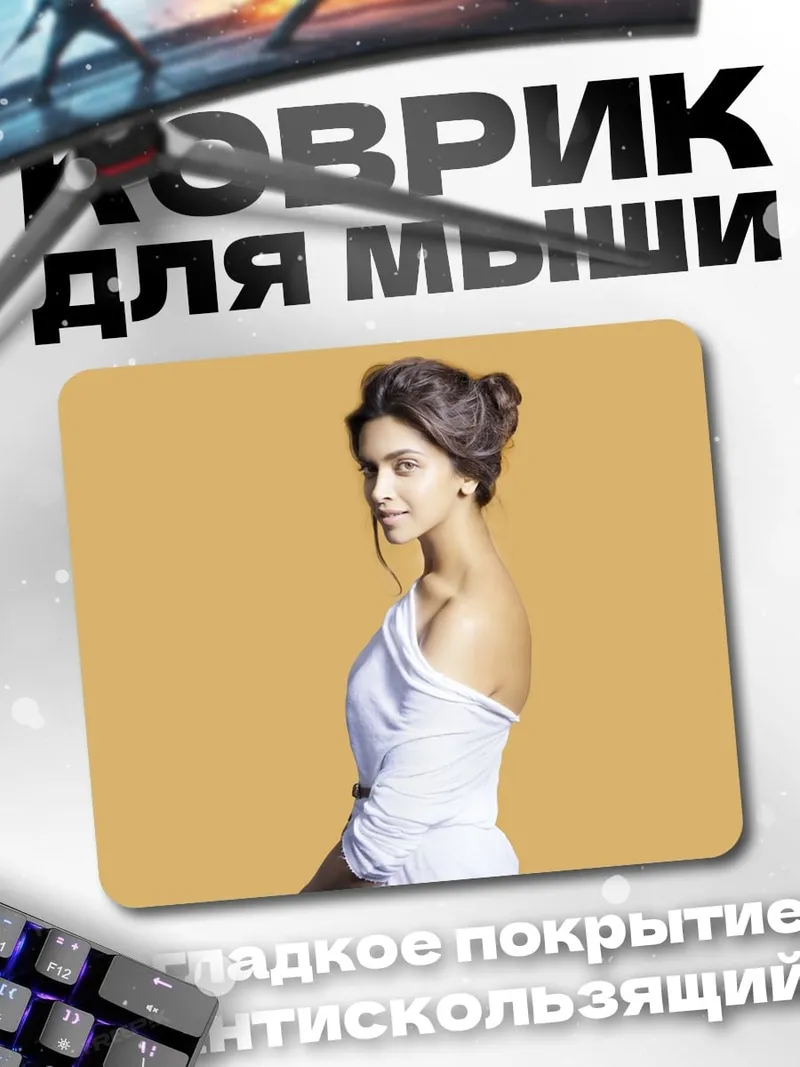 Коврик портрет девушки