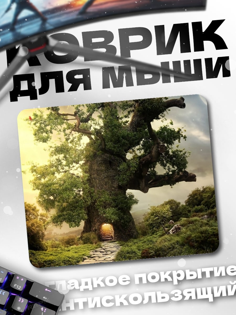 Коврик Древо жизни