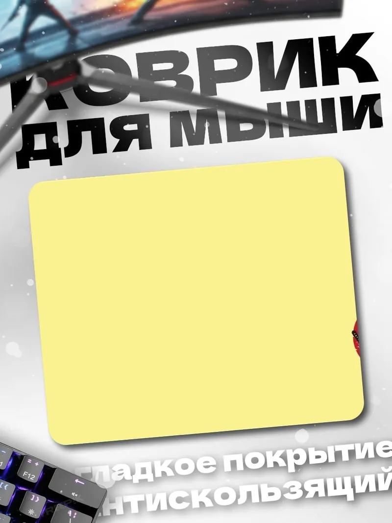 Коврик Самурай красный круг
