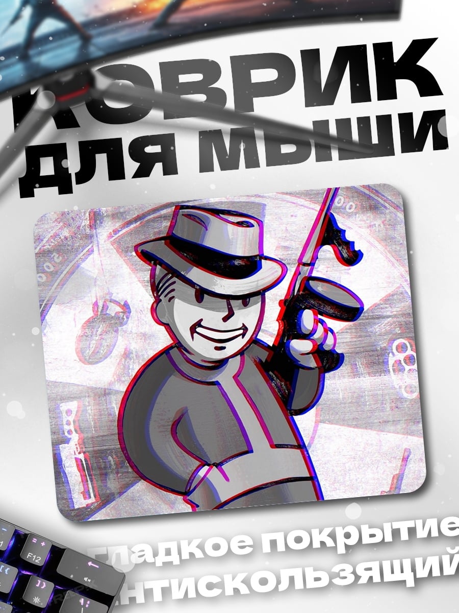 Коврик Vault Boy гангстер