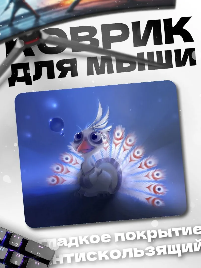 Коврик Сказочная птица