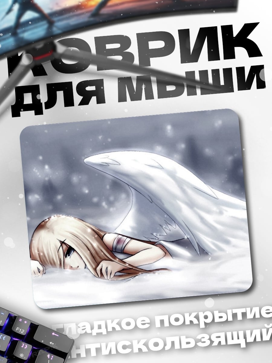 Коврик Ангел в снегу
