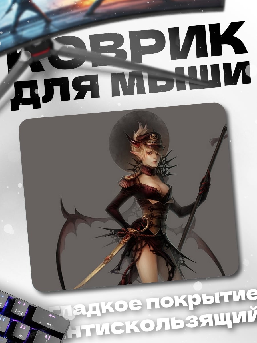 Коврик Девушка-демон