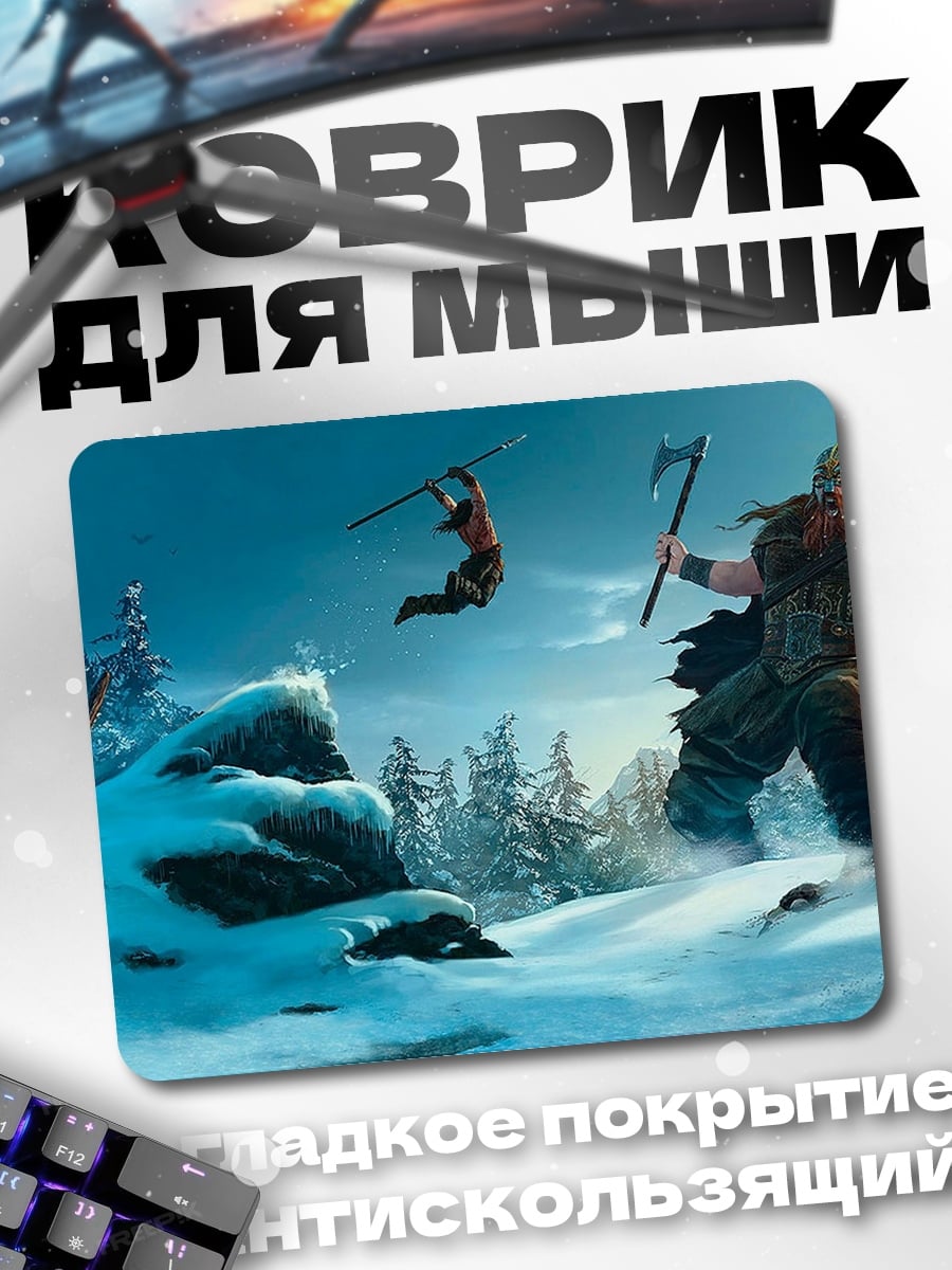 Коврик Битва викингов в снегах
