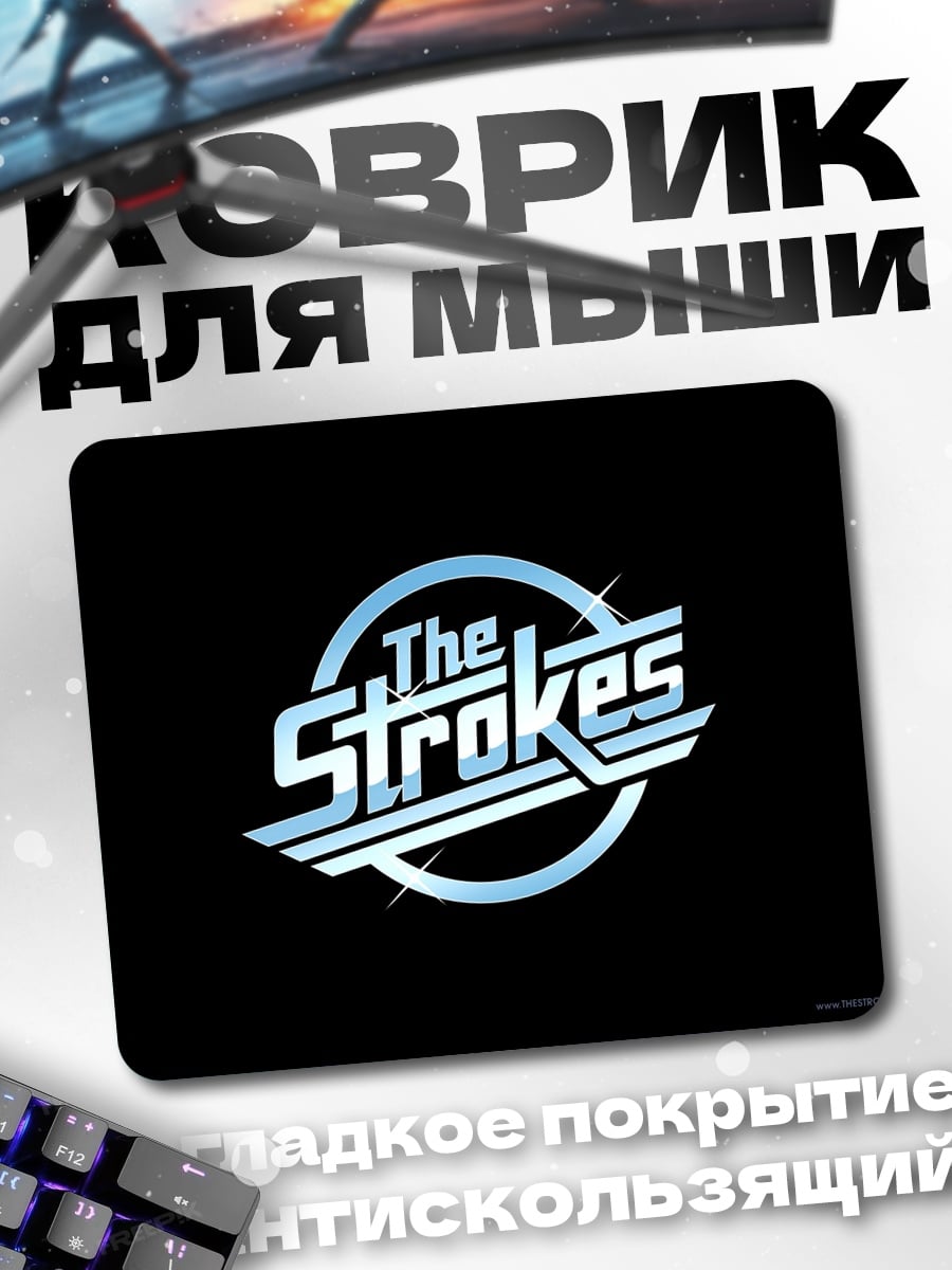 Коврик Логотип The Strokes