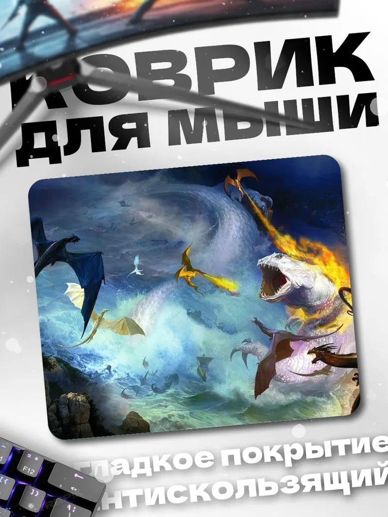 Коврик Абстрактный вихрь синий