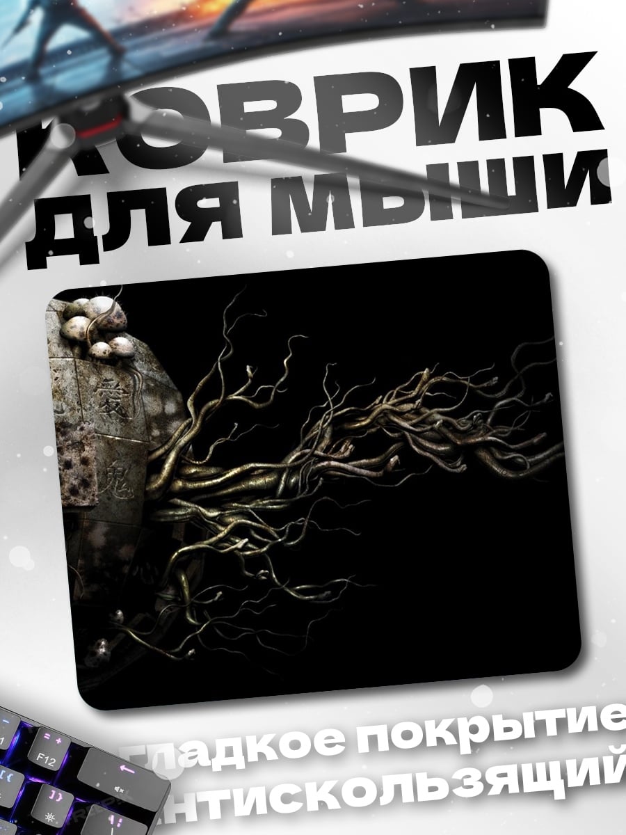 Коврик корни на камне
