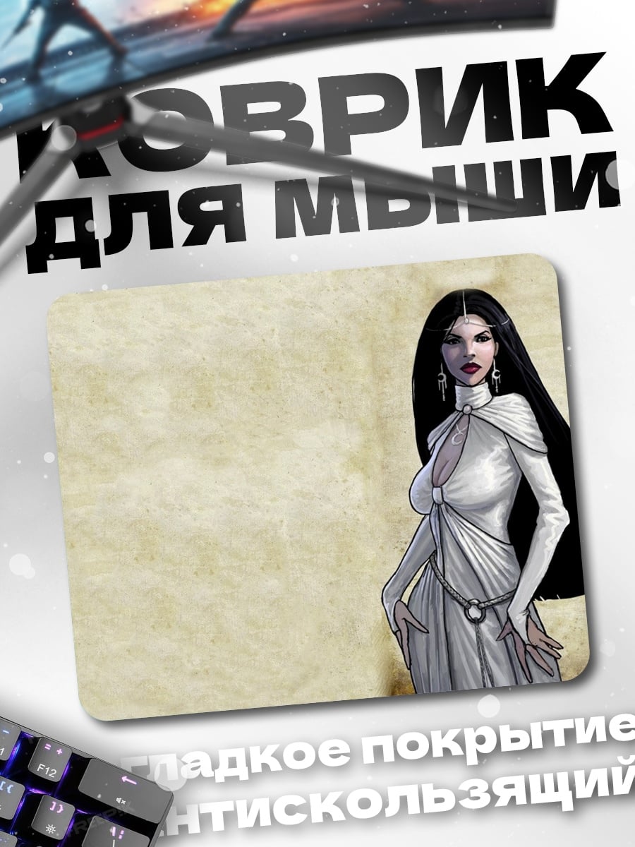 Коврик Аниме девушка в белом