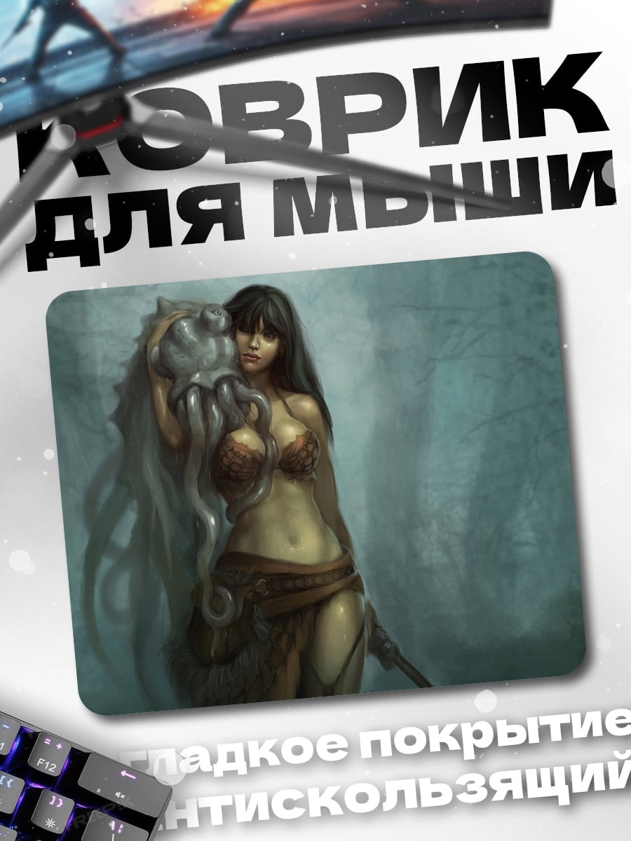 Коврик воительница с головой
