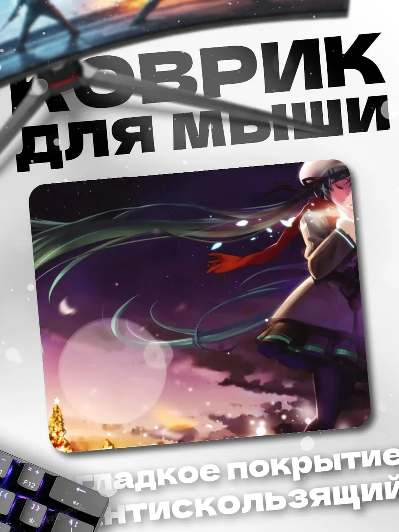 Коврик Аниме девушка весна