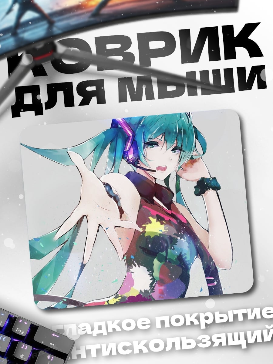 Коврик Аниме девушка певица