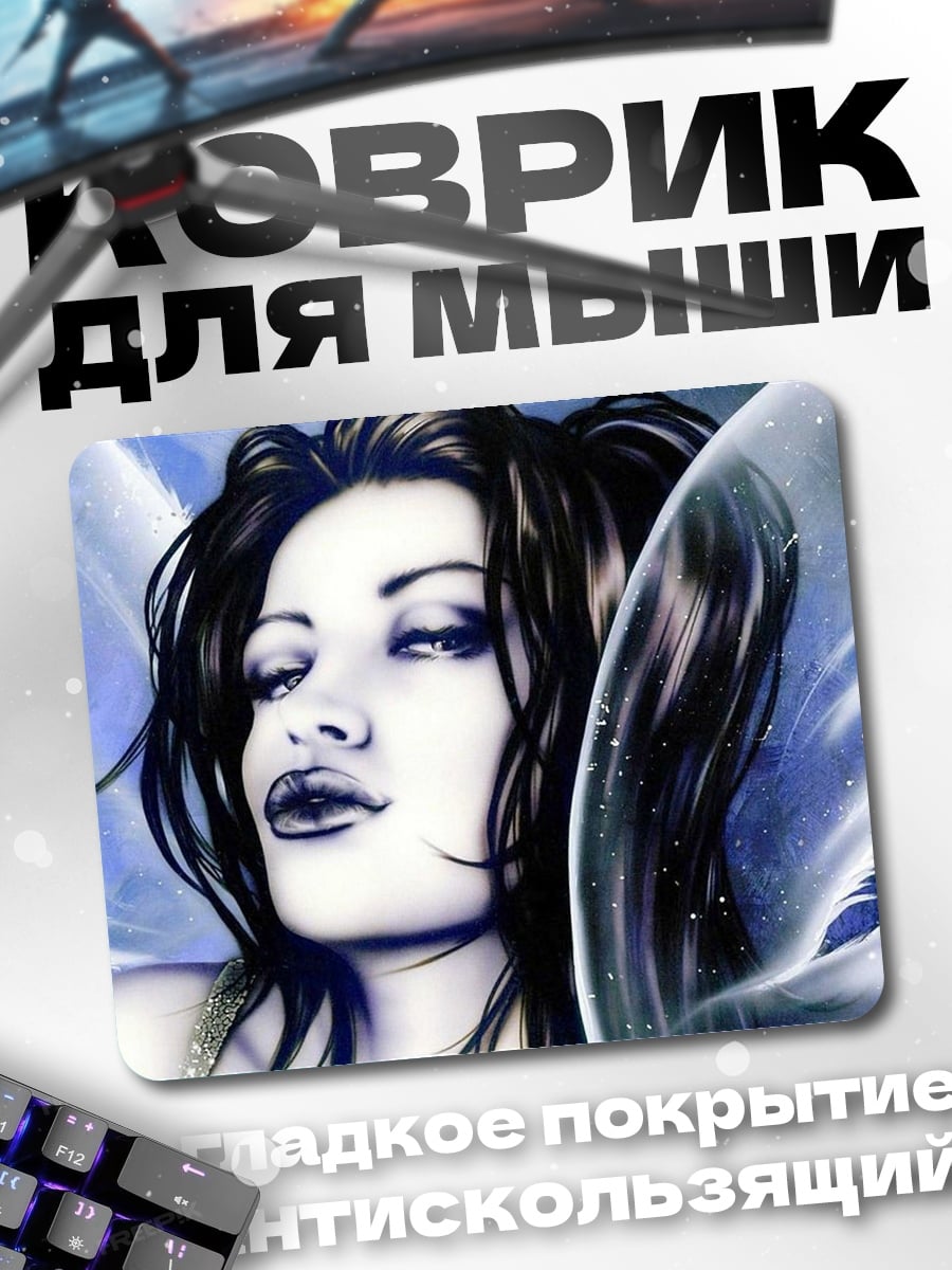 Коврик Портрет феи