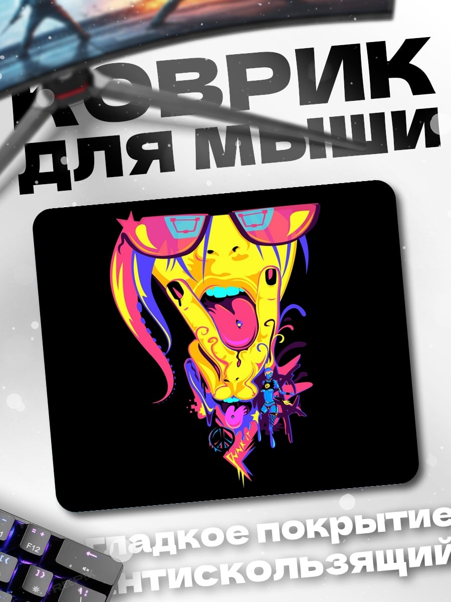 Коврик Неоновая девушка