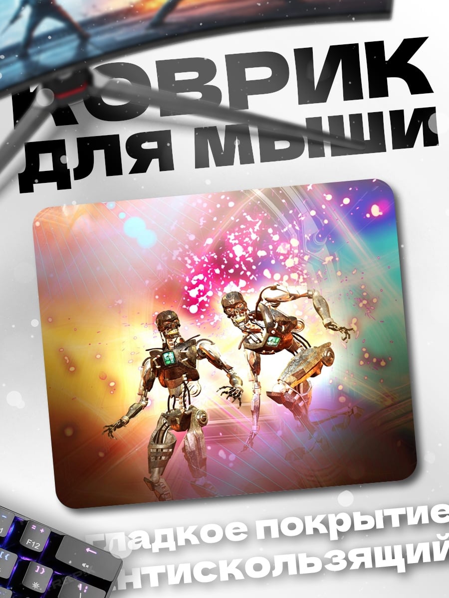 Коврик Роботы в космосе