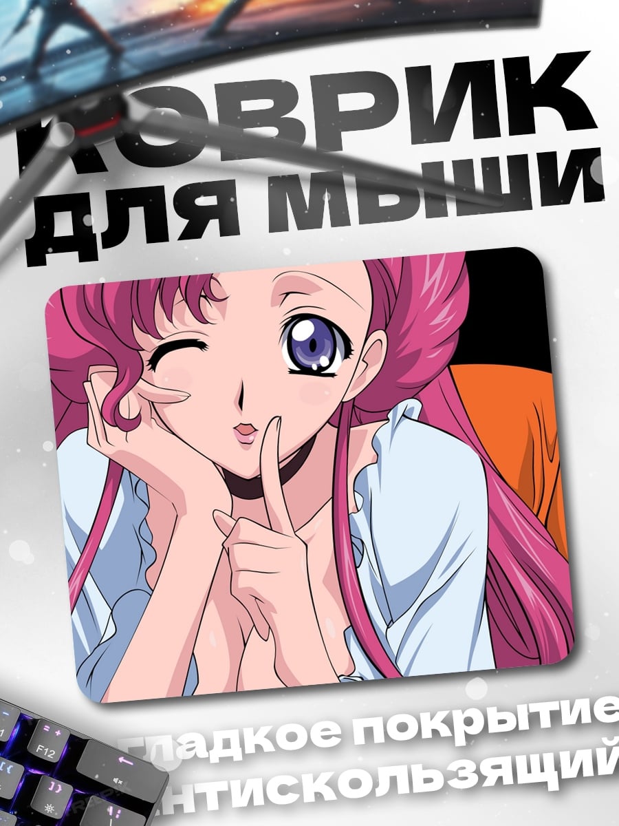 Коврик Аниме девушка Мику