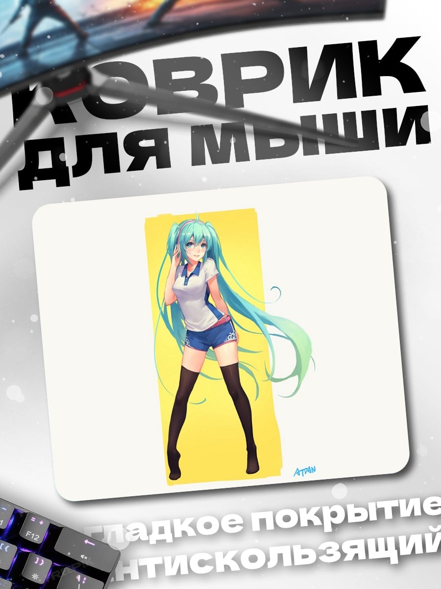 Коврик Аниме девушка с волосами