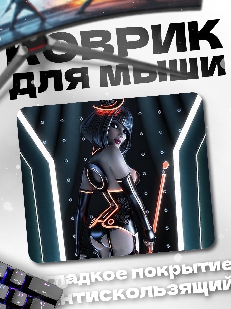 Коврик киберпанк девушка ангел